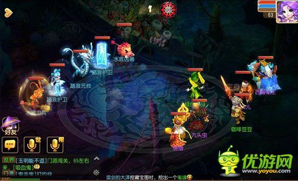 乐高漫威英雄2