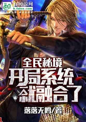 睡觉时把手机放床头,“辐射”会影响到身体健康吗?不妨一看!