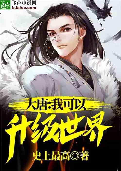 看广告听歌30分钟免费酷狗游戏画面