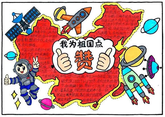 芭比娃娃的服装