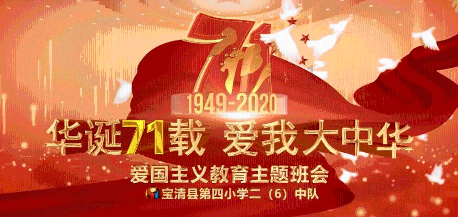 家庭和谐的幸福密码,这位“佛山好婆婆”会告诉你