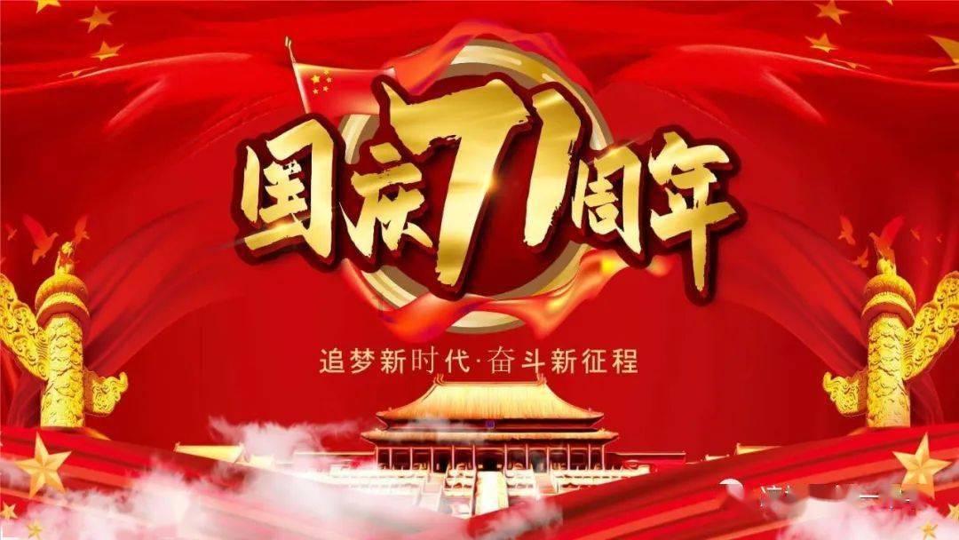 救援外星小怪物