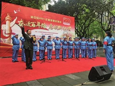 胃酸反流怎么快速缓解游戏画面