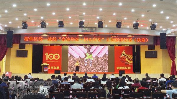 在剑网3恶人谷是一种怎样的游戏体验?- 专业问答网站