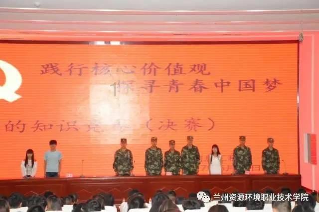 奥斯卡红毯秀