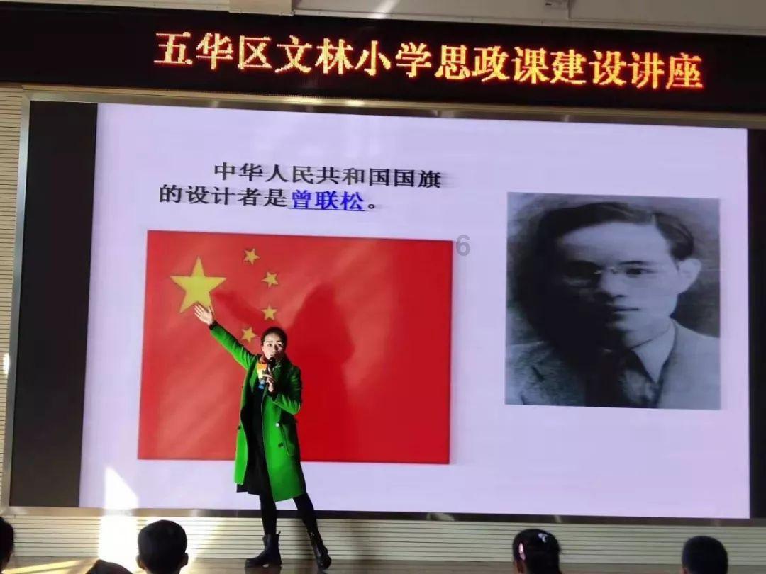《大江大河3》大结局看似是悲剧,实则却是个大圆满