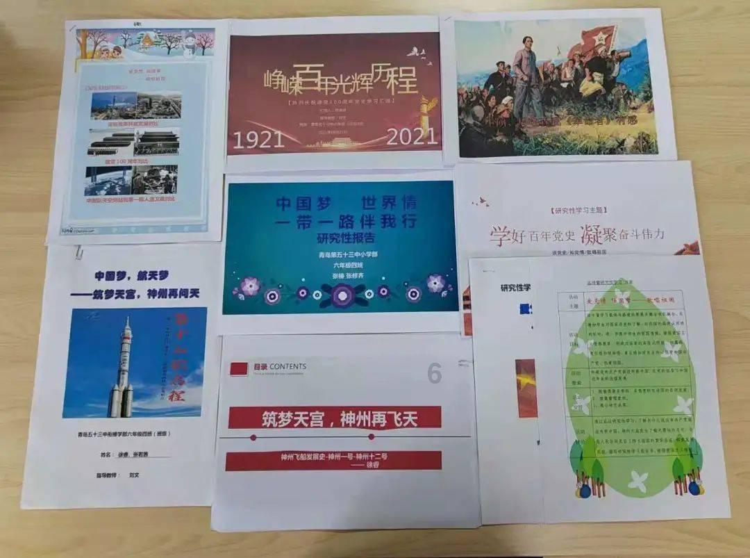 2022年刘思齐逝世：李敏李讷未能到场送别，四个子女同镜场面感人