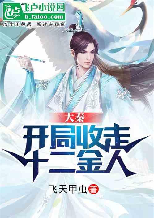 探索知识,畅所欲言-空调开一晚上大概耗电多少?问答交流平台