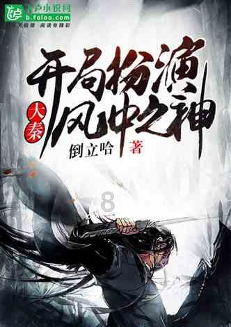线上摩托挑战赛