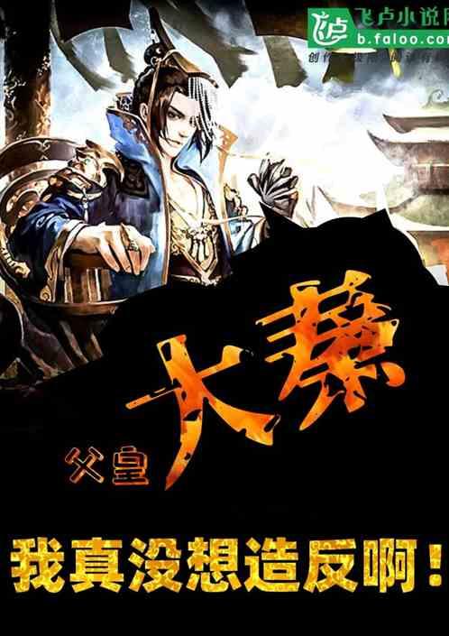 卫衣和黑色丝袜混搭适合哪个年龄段的女生？游戏画面